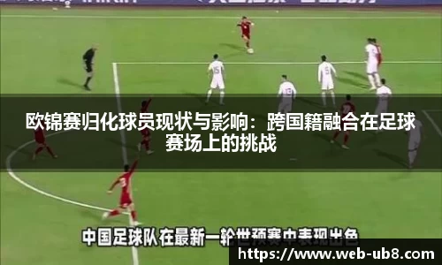 优游国际官方网站