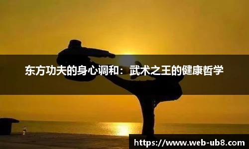 优游国际官网