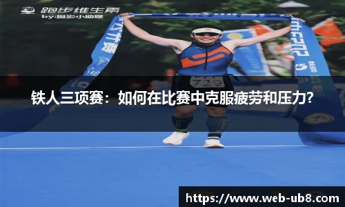 优游国际官网