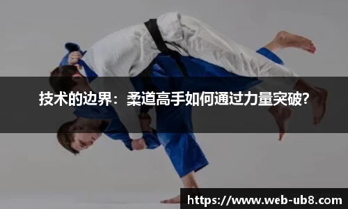 优游国际官网