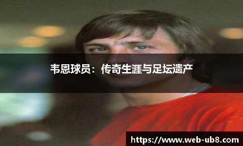 优游国际官网