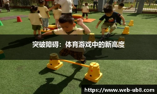 优游国际