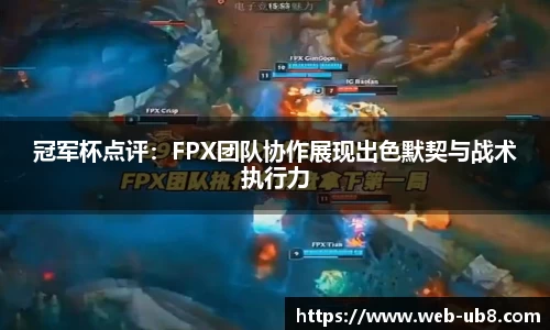 优游国际