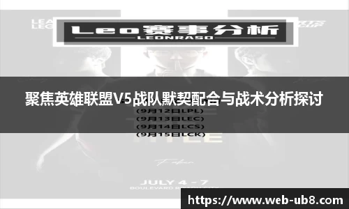 优游国际
