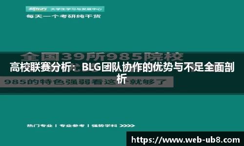 优游国际官网
