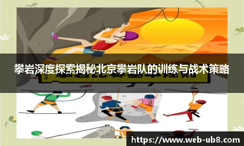 优游国际官网