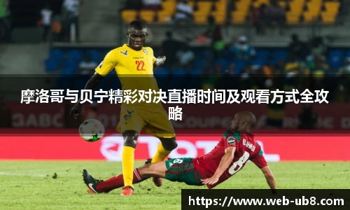 优游国际官网