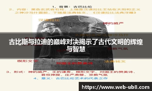 优游国际平台