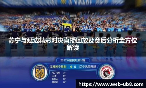 优游国际官方网站