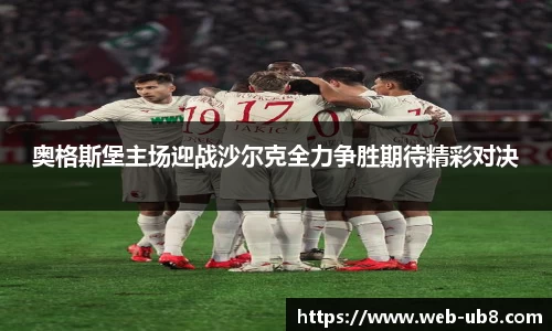 优游国际官方网站