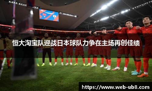 优游国际官方网站