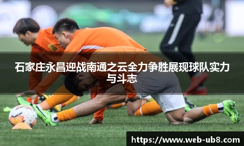 优游国际平台